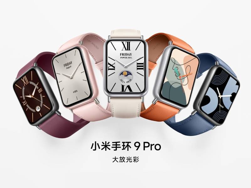 Xiaomi Smart Band 9 Pro